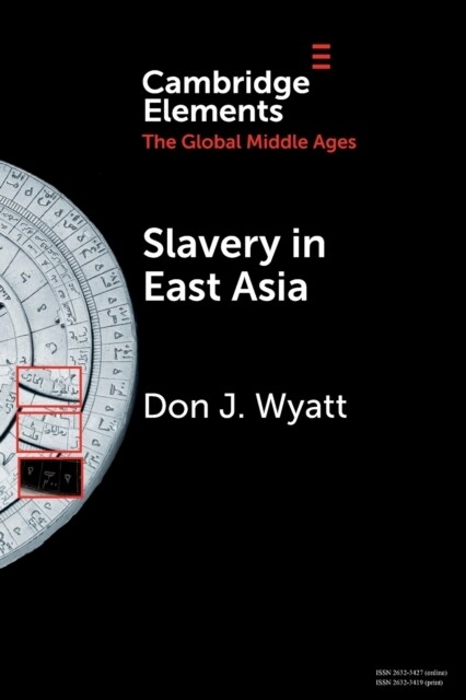 Slavery in East Asia (Paperback)