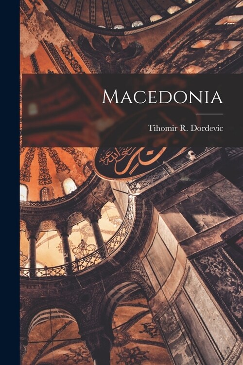 Macedonia (Paperback)