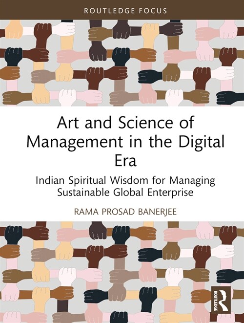 Art and Science of Management in Digital Era (Hardcover)