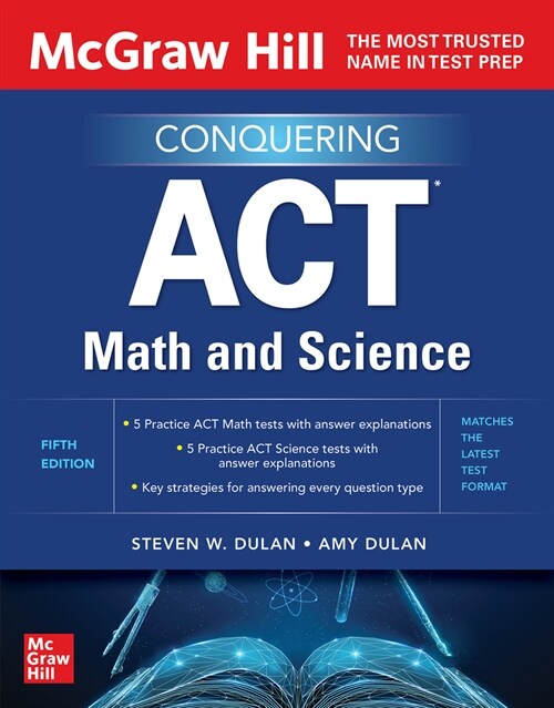 McGraw Hill Conquering ACT Math and Science, Fifth Edition (Paperback, 5)