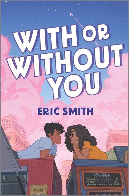 With or Without You (Hardcover, Original)