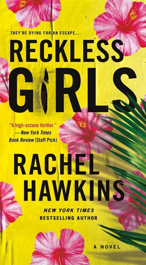 Reckless Girls (Mass Market Paperback)