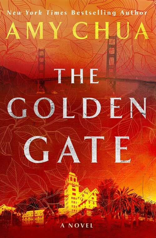 The Golden Gate (Hardcover)