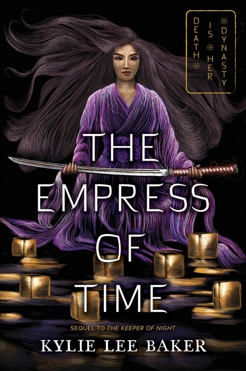 The Empress of Time (Paperback, First Time Trade ed.)