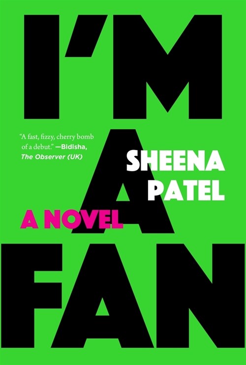 Im a Fan (Paperback)