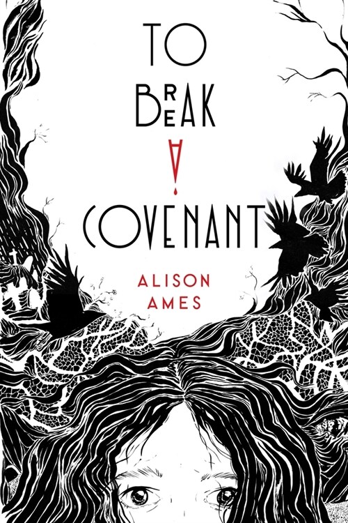 To Break a Covenant (Paperback)