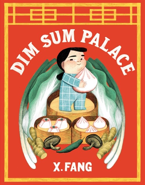 Dim Sum Palace (Hardcover)