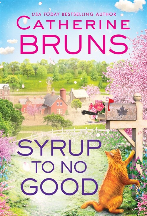 Syrup to No Good (Mass Market Paperback)