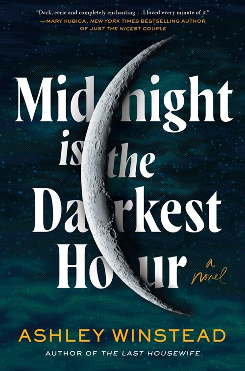 [중고] Midnight Is the Darkest Hour (Hardcover)