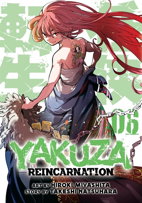 Yakuza Reincarnation Vol. 6 (Paperback)