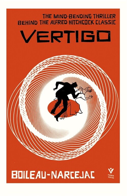 Vertigo (Hardcover)