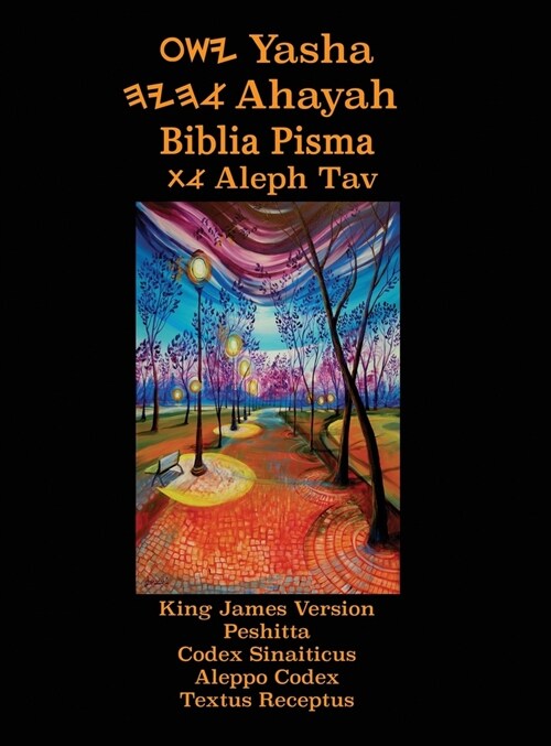 Yasha Ahayah Biblia Pisma Aleph Tav (Polish Edition YASAT Study Bible) (Hardcover)