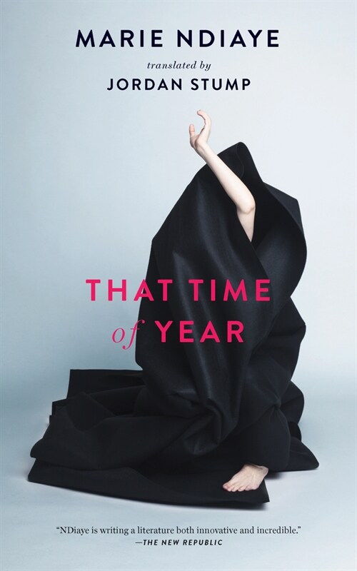 That Time of Year (Paperback)