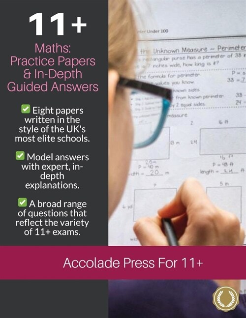 11+ Maths: Practice Papers & In-Depth Guided Answers: Practice Papers & In-Depth Guided Answers: Volume Two: Practice Papers & In (Paperback)