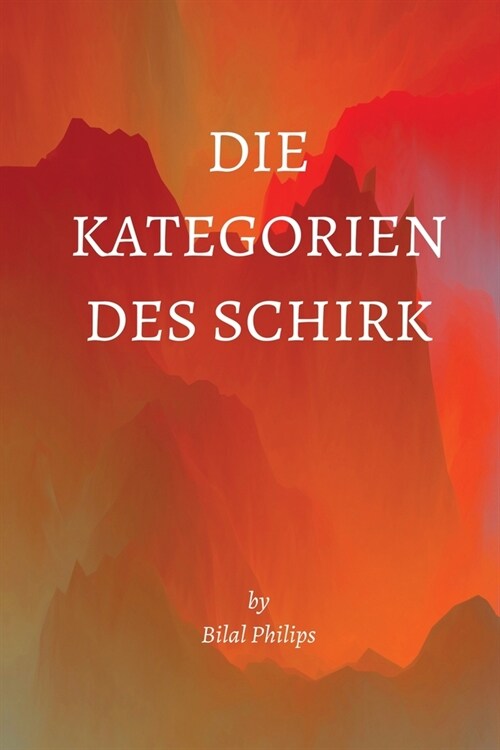 Die Kategorien des Schirk (Paperback)