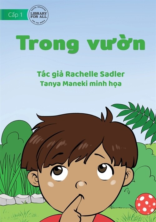 In The Garden - Trong vườn (Paperback)