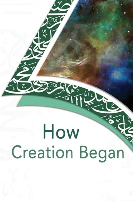 How Creation Began (Paperback)