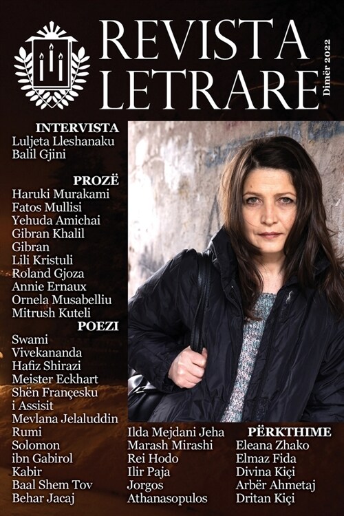 Revista letrare, dim? 2022 (Paperback)