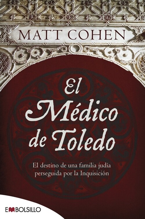 EL MEDICO DE TOLEDO (Paperback)