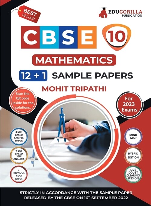 CBSE Class X - Mathematics Sample Paper Book 12 +1 Sample Paper According to the latest syllabus prescribed by CBSE (Paperback)