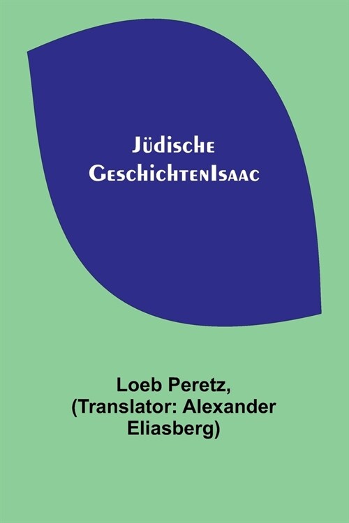 J?ische Geschichten (Paperback)