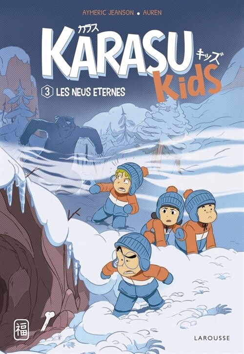 KARASU KIDS LES NEUS ETERNES (Paperback)