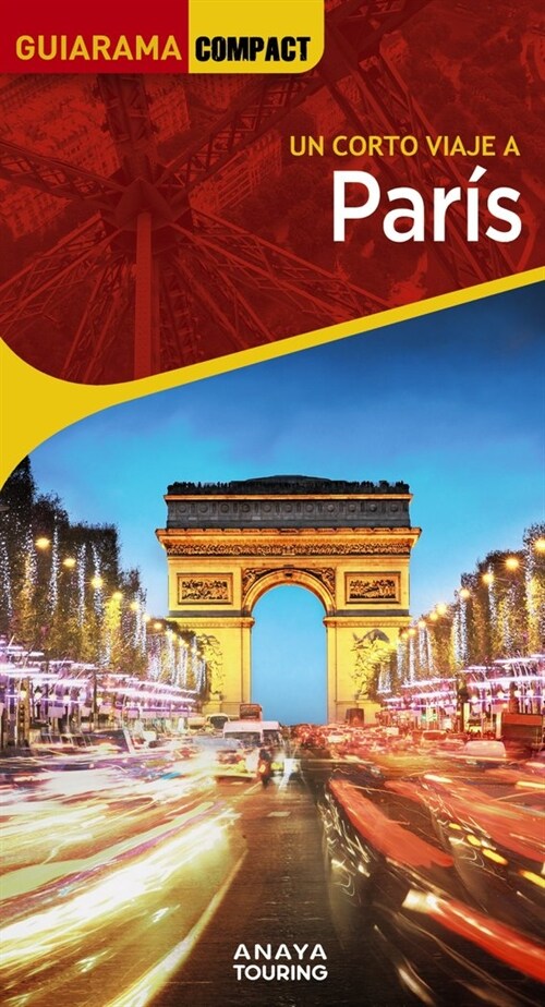 PARIS (Paperback)