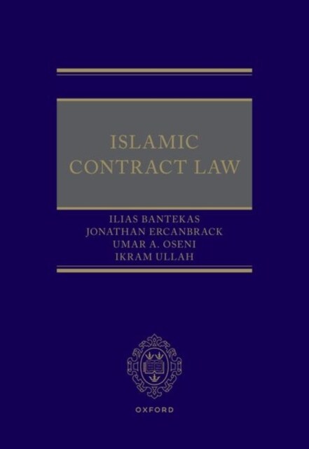 Islamic Contract Law (Hardcover)