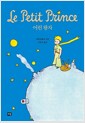 [eBook]  