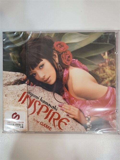 [중고] Hamasaki Ayumi - Inspire