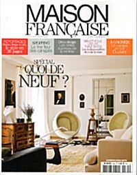 Maison Francaise (격월간 프랑스판): 2013년 No.585