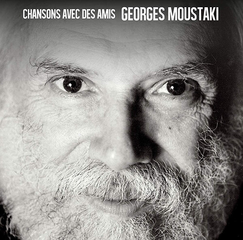 [수입] Georges Moustaki - Chansons Avec Des Amis [180g LP]