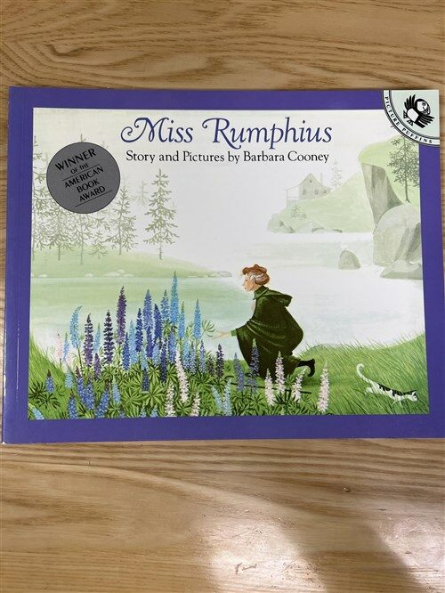 [중고] Miss Rumphius: Story and Pictures (Paperback)