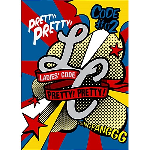 레이디스 코드 - 미니 2집 Code#2 Pretty Pretty