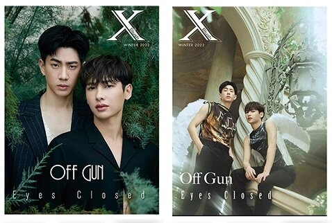 [C형] XBlush (계간) 2022년 겨울호 - OffGun (A,B 잡지 + 포토카드 6장)