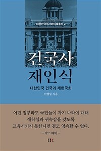 도서