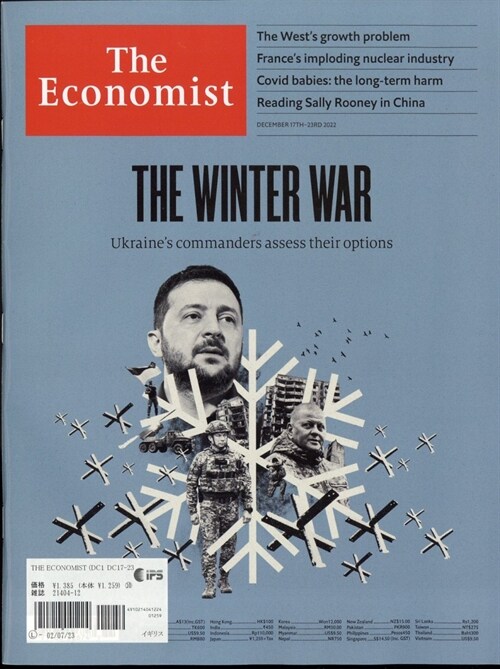 洋)The Economist 2022年 12月 23日號