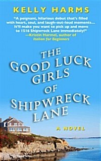 The Good Luck Girls of Shipwreck Lane (Hardcover, Large Print)