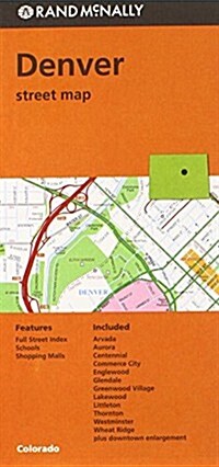 Rand McNally Easy to Fold Denver: Denver Street Map (Folded)
