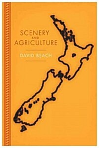 Scenery and Agriculture (Paperback)