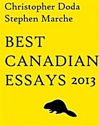 Best Canadian Essays (Paperback, 2013)