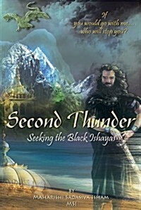 Second Thunder (Paperback)