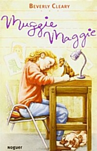 Muggie Maggie (Paperback, Spanish)