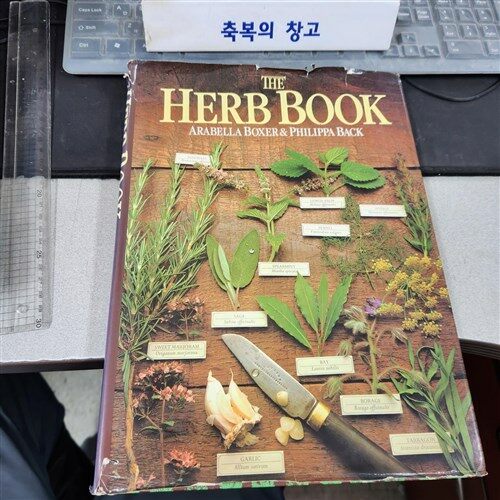 [중고] The Herb Book (Hardcover, Reissue)