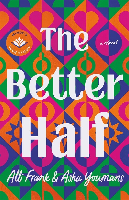The Better Half (Paperback)