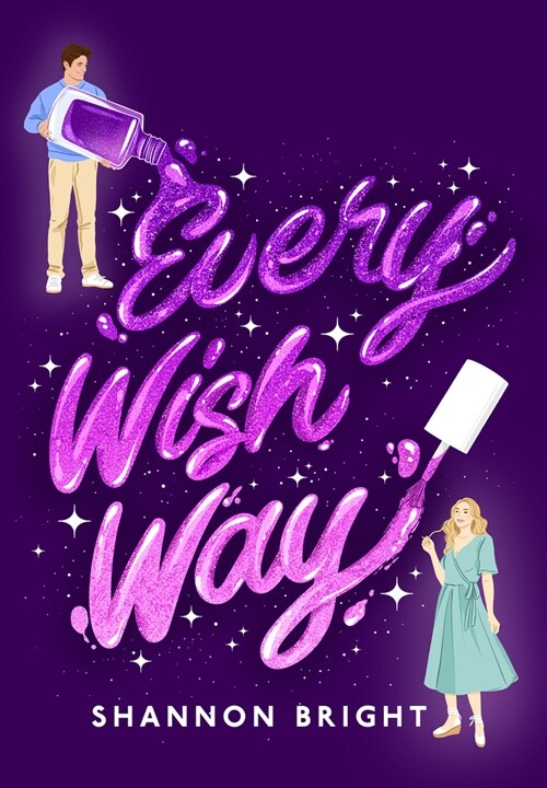 Every Wish Way (Paperback)