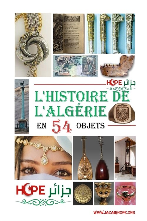 LHistoire de lAlgerie En 54 Objets (Paperback)