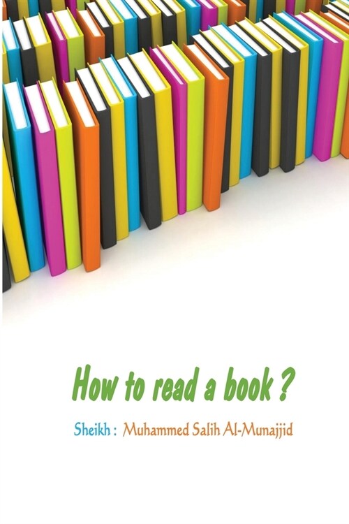 How to read a book ? (Paperback)