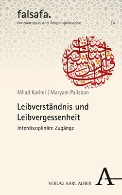 Leibverstandnis Und Leibvergessenheit: Interdisziplinare Zugange (Paperback)