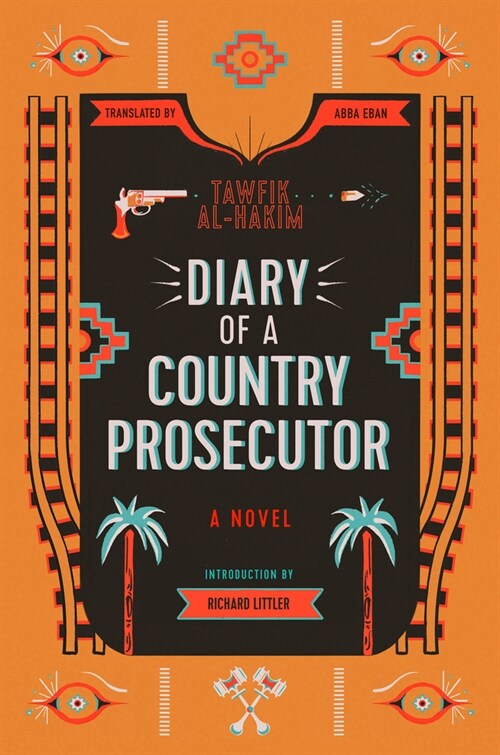 Diary of a Country Prosecutor (Paperback)